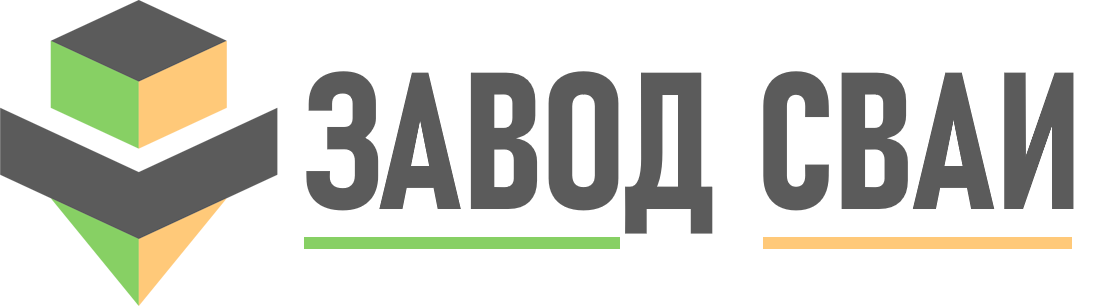 Продажа и установка свай в Кемерово под ключ - винтовые и бетонные сваи от 1368 руб.